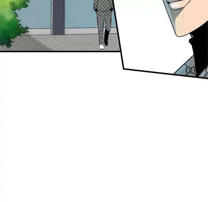 彻保：Villain 彻保：Villain第 152 话 第117页