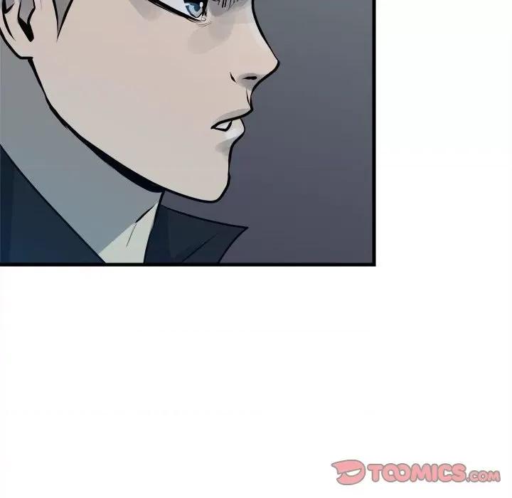 彻保：Villain 彻保：Villain第 152 话 第138页
