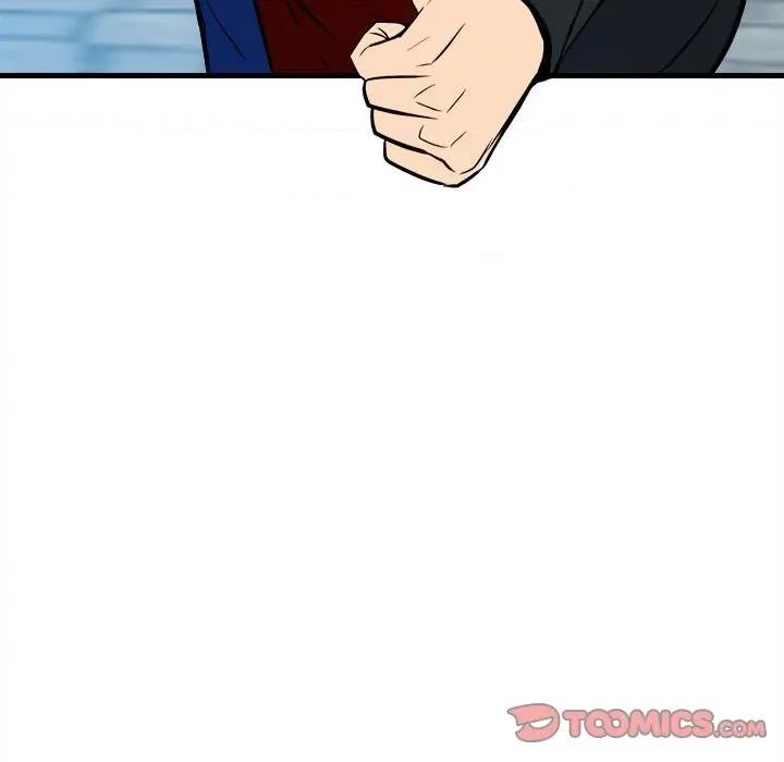 彻保：Villain 彻保：Villain第 153 话 第21页