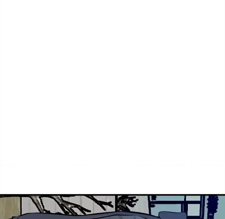 彻保：Villain 彻保：Villain第 153 话 第22页