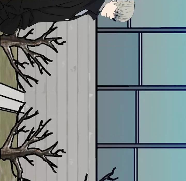 彻保：Villain 彻保：Villain第 153 话 第24页