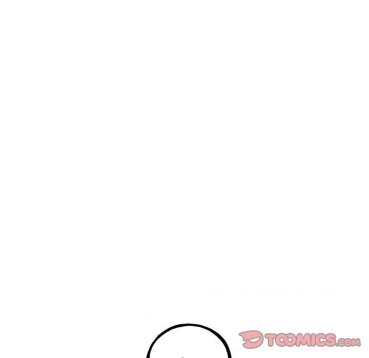 彻保：Villain 彻保：Villain第 153 话 第39页