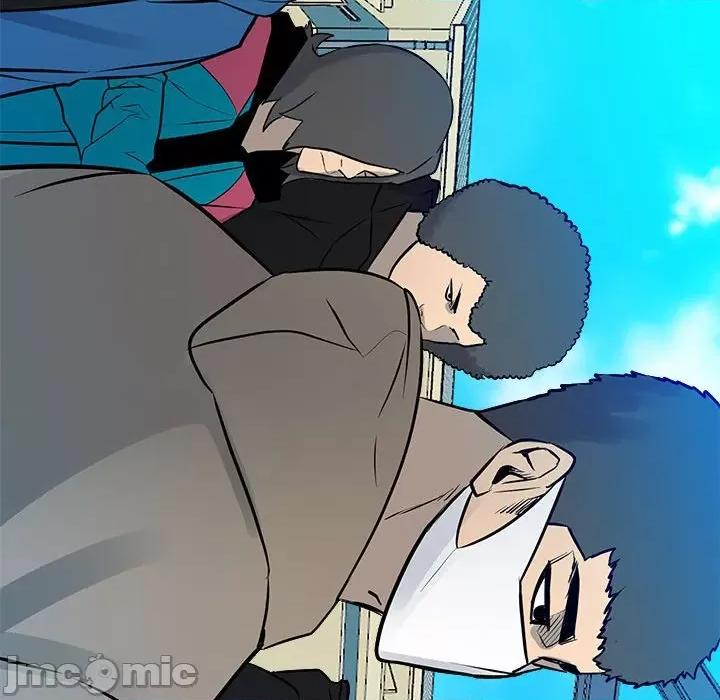彻保：Villain 彻保：Villain第 153 话 第45页