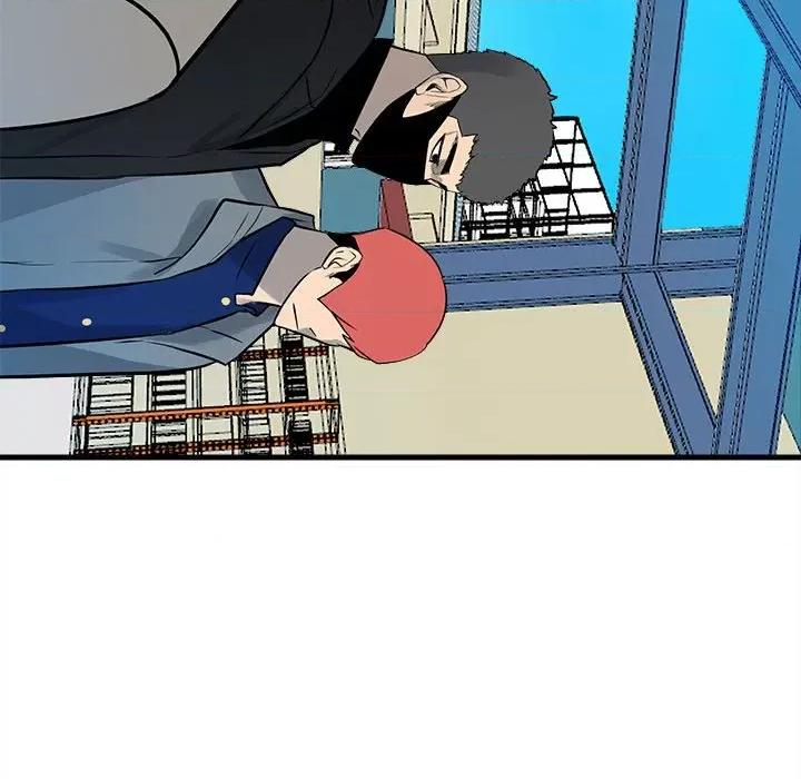 彻保：Villain 彻保：Villain第 153 话 第46页