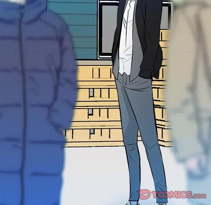彻保：Villain 彻保：Villain第 153 话 第48页