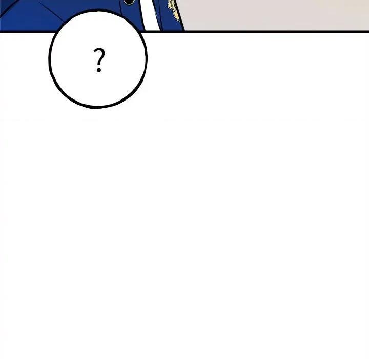 彻保：Villain 彻保：Villain第 153 话 第64页