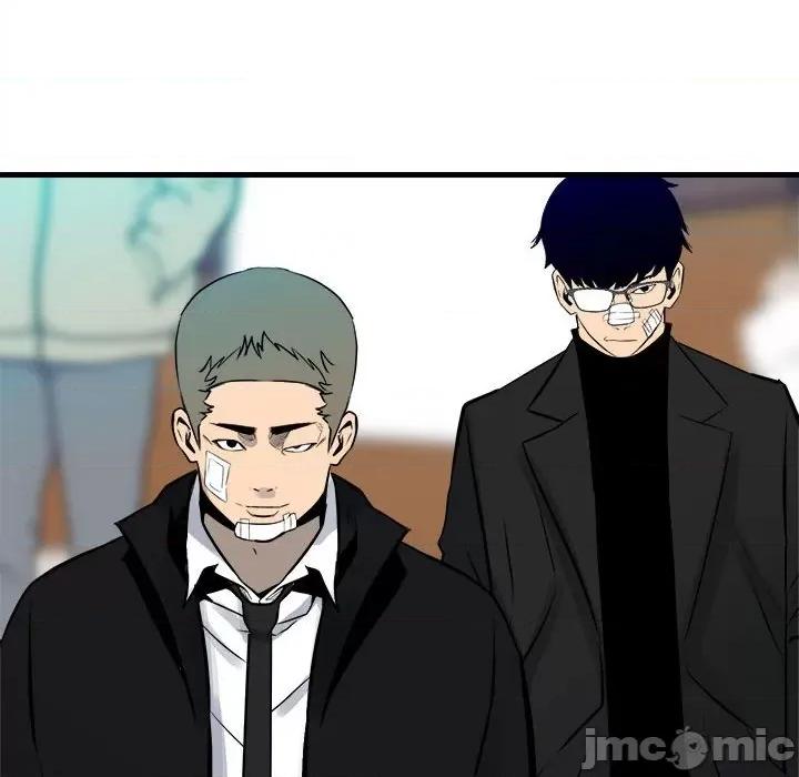 彻保：Villain 彻保：Villain第 153 话 第65页