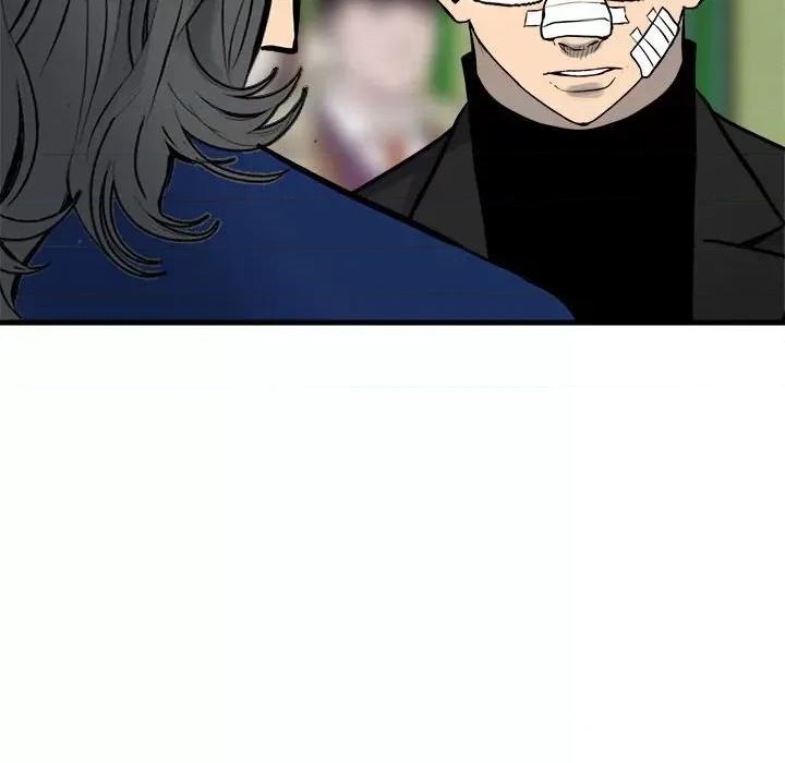 彻保：Villain 彻保：Villain第 153 话 第79页