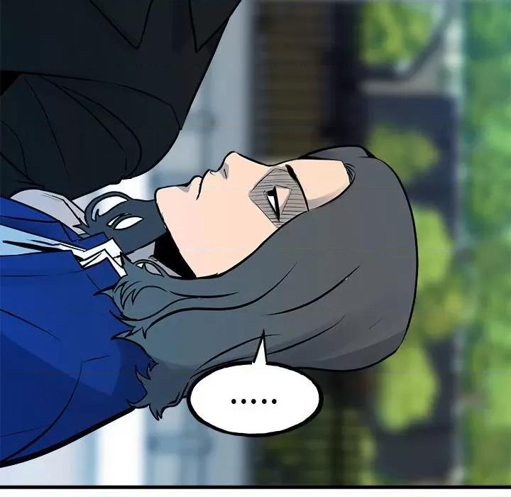 彻保：Villain 彻保：Villain第 153 话 第104页