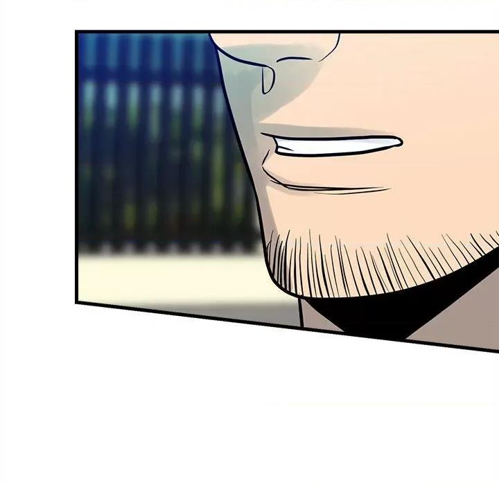 彻保：Villain 彻保：Villain第 153 话 第106页