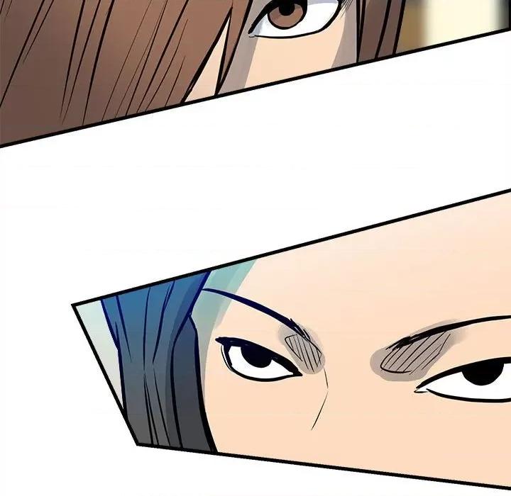 彻保：Villain 彻保：Villain第 153 话 第108页