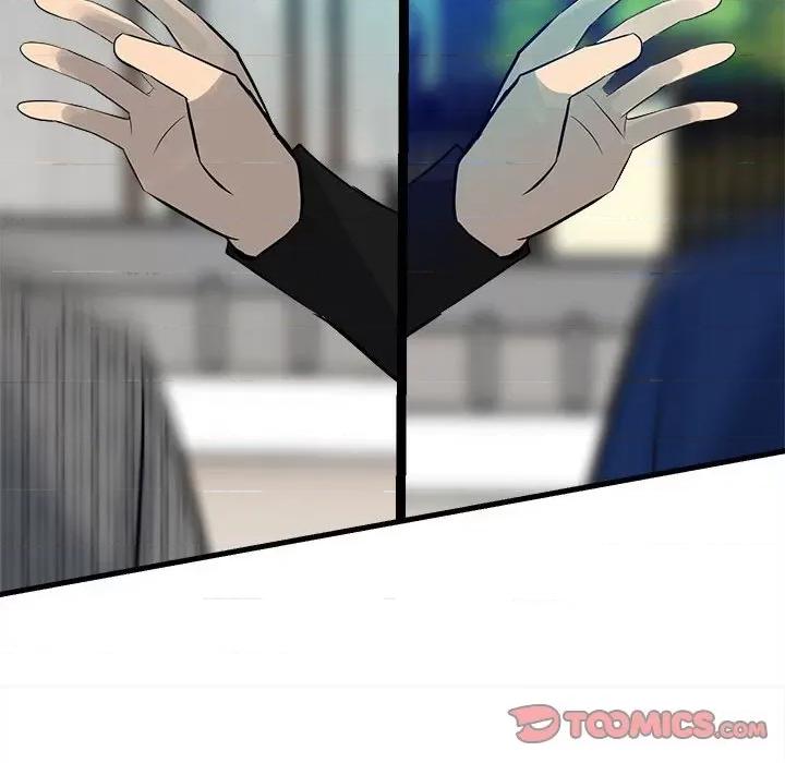 彻保：Villain 彻保：Villain第 153 话 第111页