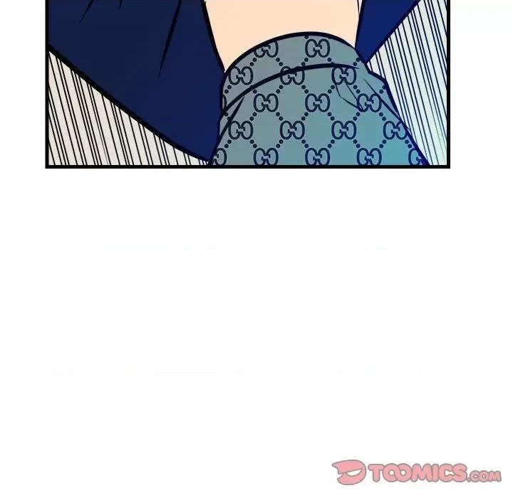 彻保：Villain 彻保：Villain第 153 话 第129页