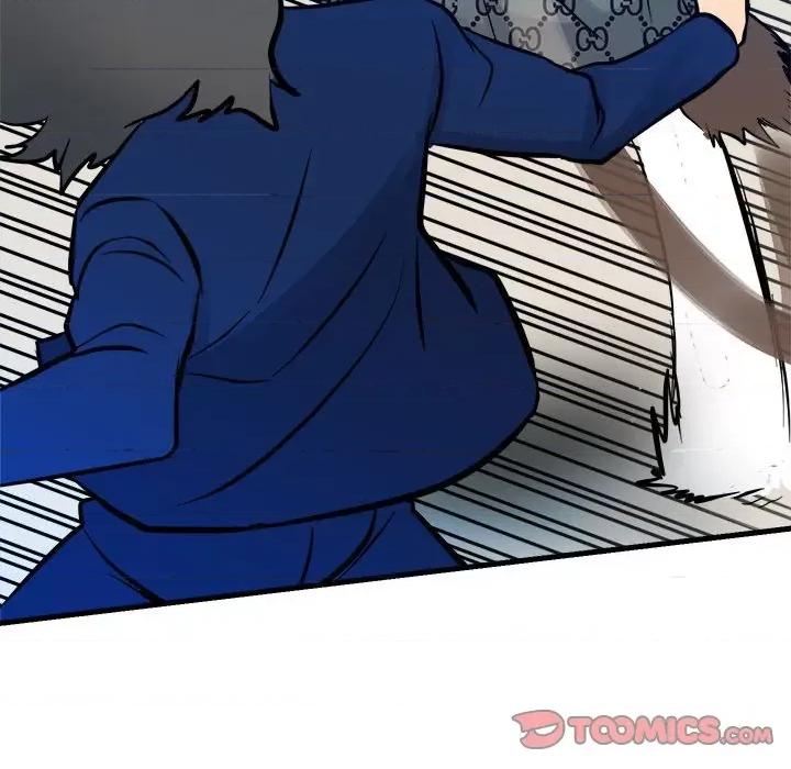 彻保：Villain 彻保：Villain第 153 话 第138页
