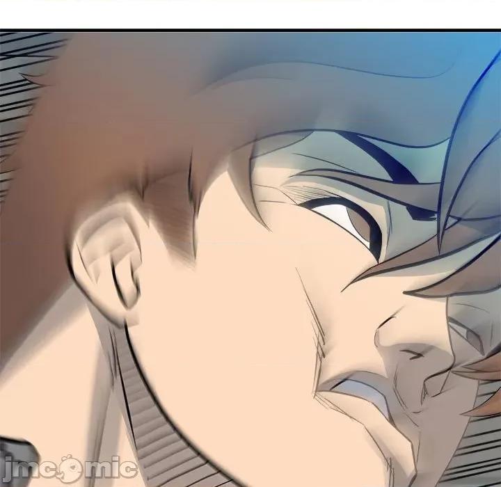 彻保：Villain 彻保：Villain第 154 话 第5页