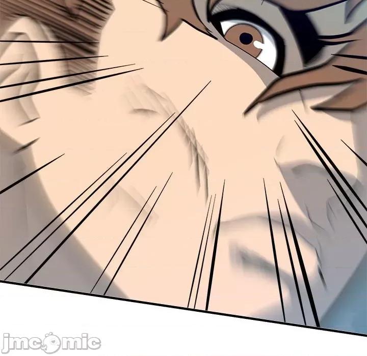 彻保：Villain 彻保：Villain第 154 话 第10页