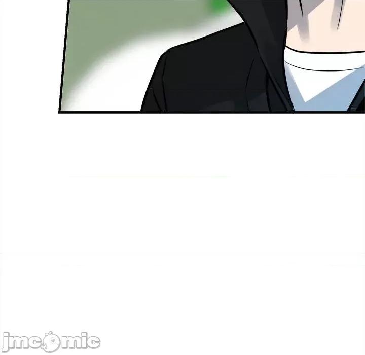 彻保：Villain 彻保：Villain第 154 话 第30页