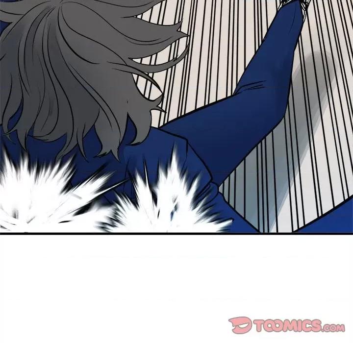 彻保：Villain 彻保：Villain第 154 话 第39页