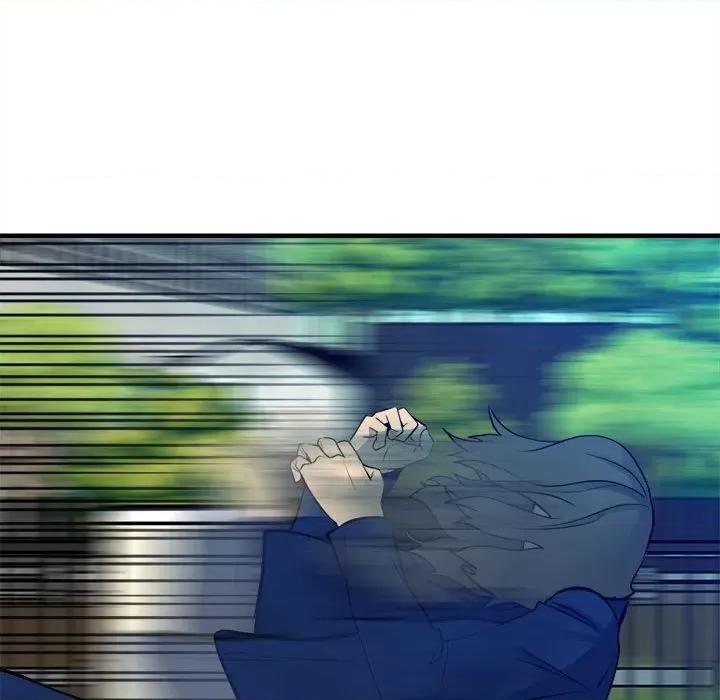 彻保：Villain 彻保：Villain第 154 话 第47页