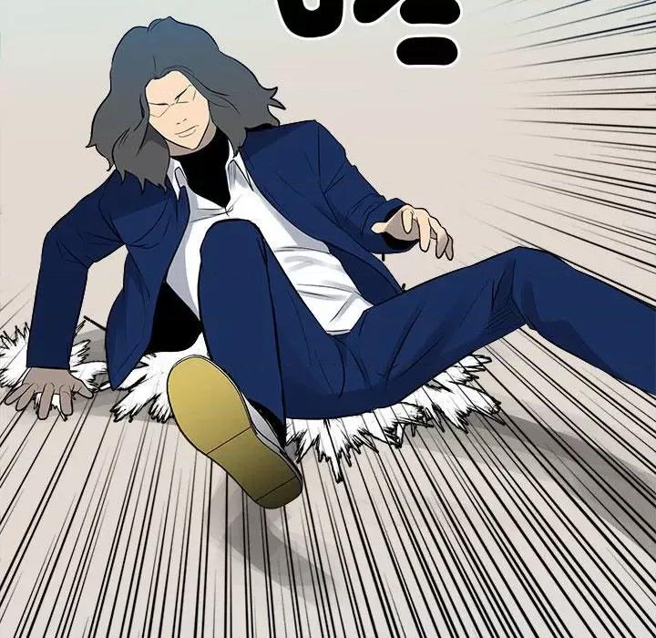 彻保：Villain 彻保：Villain第 154 话 第52页