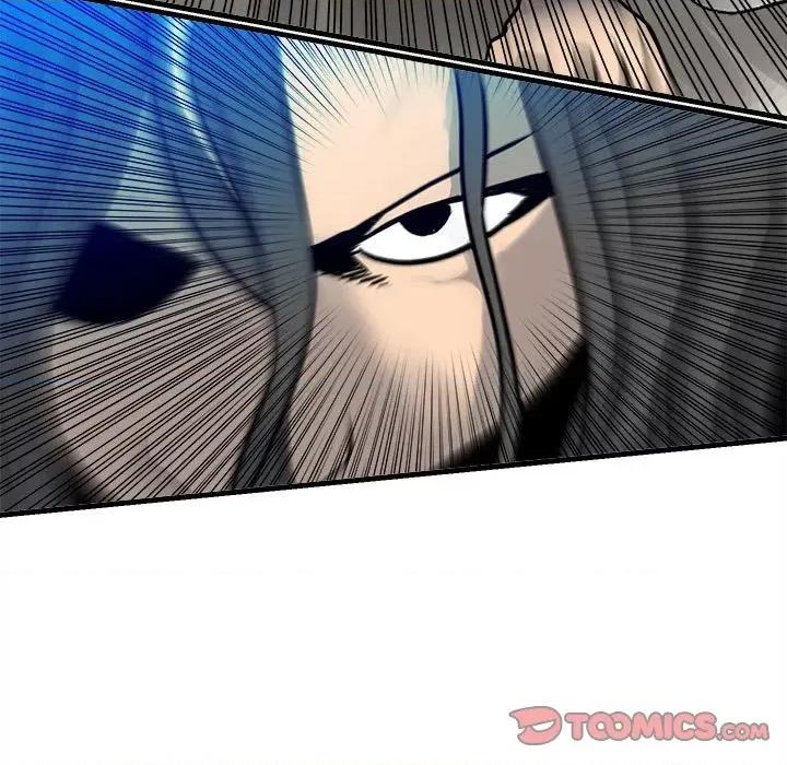 彻保：Villain 彻保：Villain第 154 话 第57页