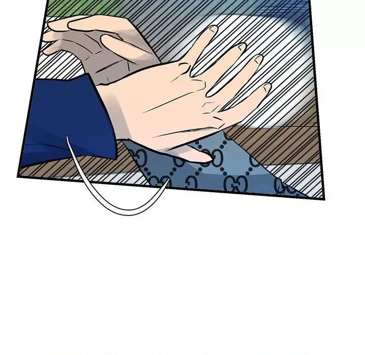 彻保：Villain 彻保：Villain第 154 话 第74页