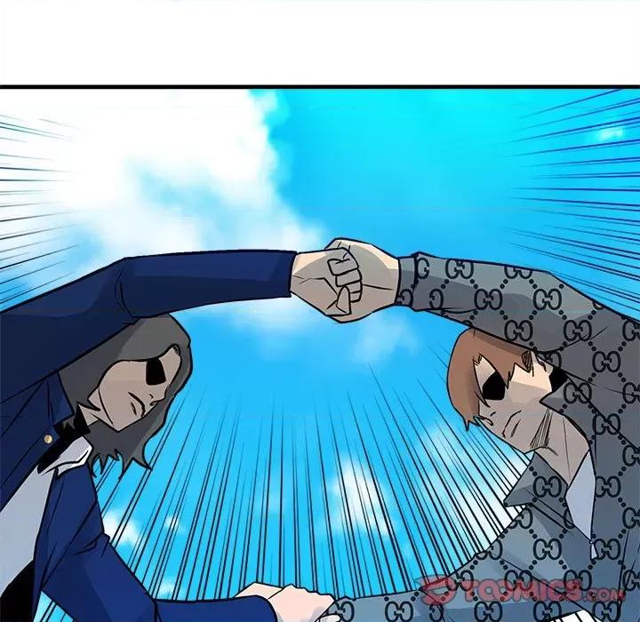 彻保：Villain 彻保：Villain第 154 话 第81页