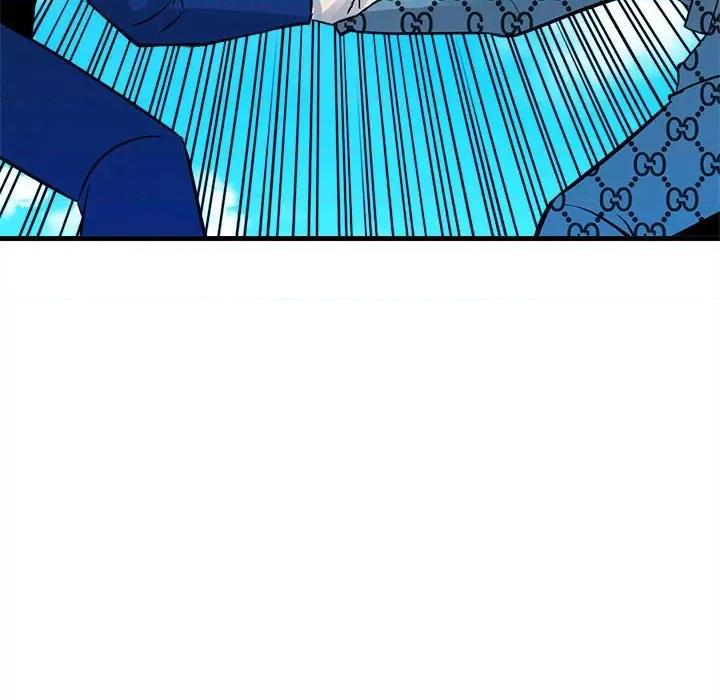 彻保：Villain 彻保：Villain第 154 话 第82页