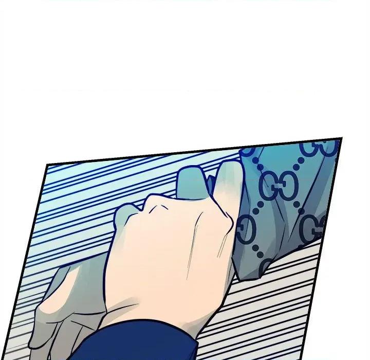 彻保：Villain 彻保：Villain第 154 话 第88页
