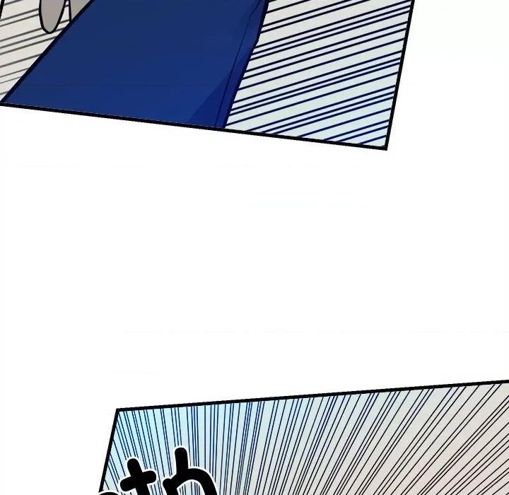彻保：Villain 彻保：Villain第 154 话 第89页