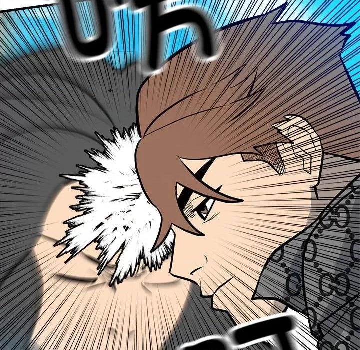彻保：Villain 彻保：Villain第 154 话 第104页
