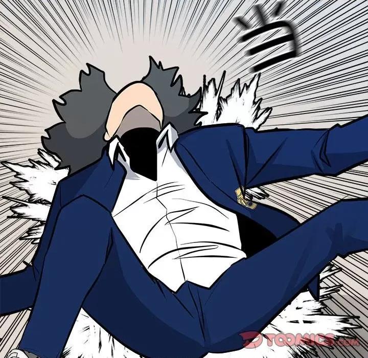 彻保：Villain 彻保：Villain第 154 话 第117页