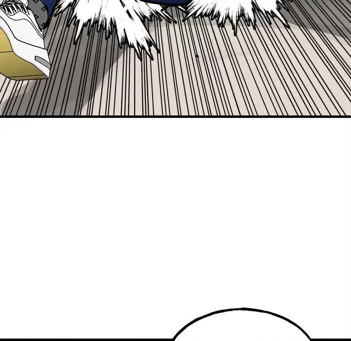 彻保：Villain 彻保：Villain第 154 话 第118页
