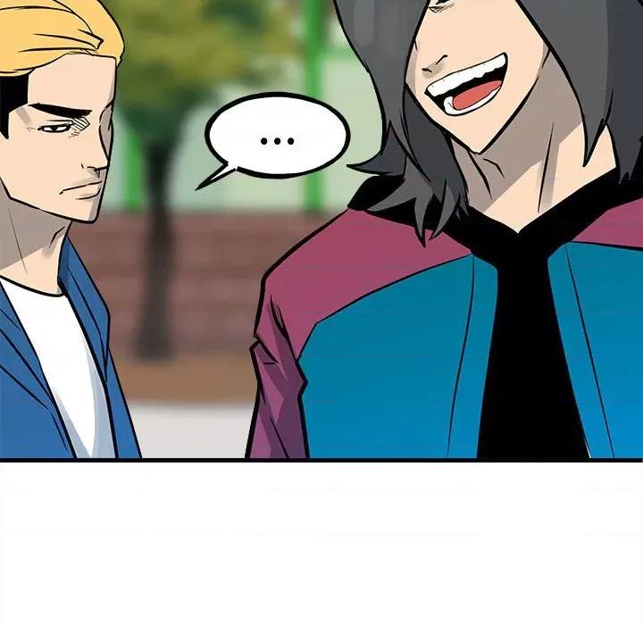 彻保：Villain 彻保：Villain第 154 话 第121页