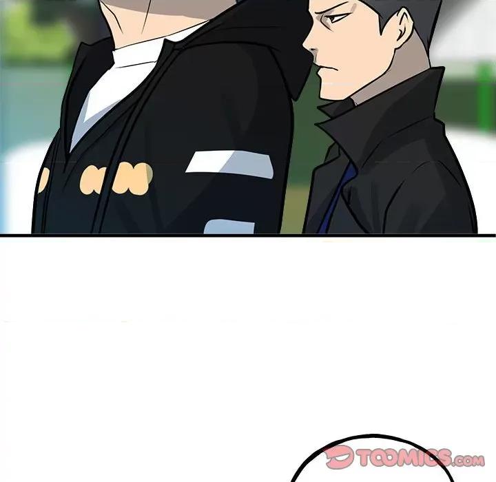 彻保：Villain 彻保：Villain第 154 话 第123页