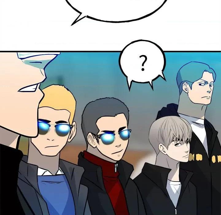 彻保：Villain 彻保：Villain第 154 话 第126页