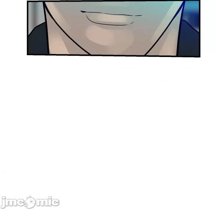 彻保：Villain 彻保：Villain第 155 话 第10页