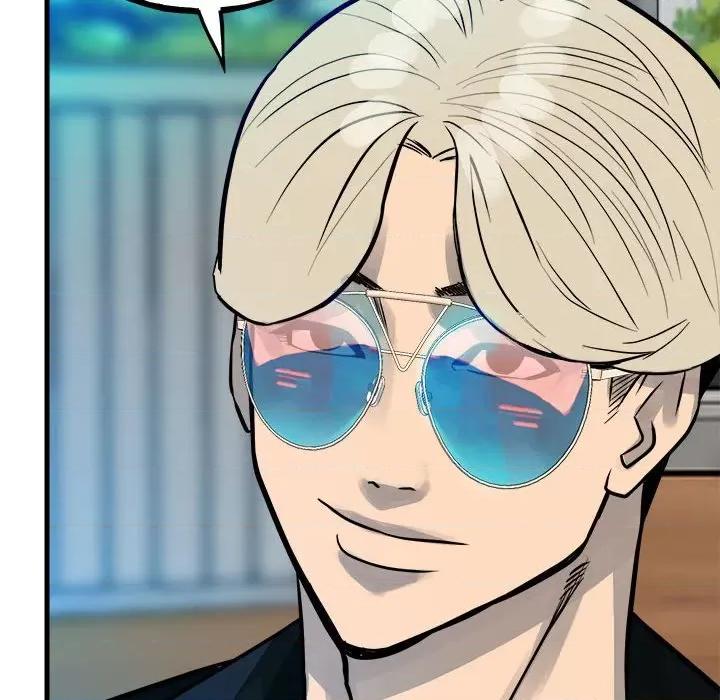 彻保：Villain 彻保：Villain第 155 话 第14页