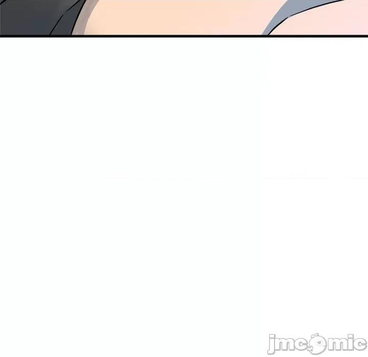 彻保：Villain 彻保：Villain第 155 话 第20页