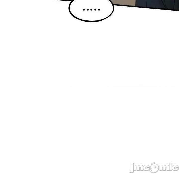 彻保：Villain 彻保：Villain第 155 话 第30页