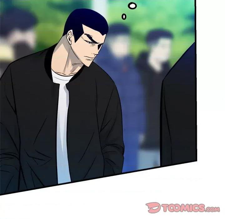 彻保：Villain 彻保：Villain第 155 话 第33页