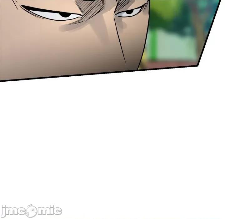 彻保：Villain 彻保：Villain第 155 话 第35页