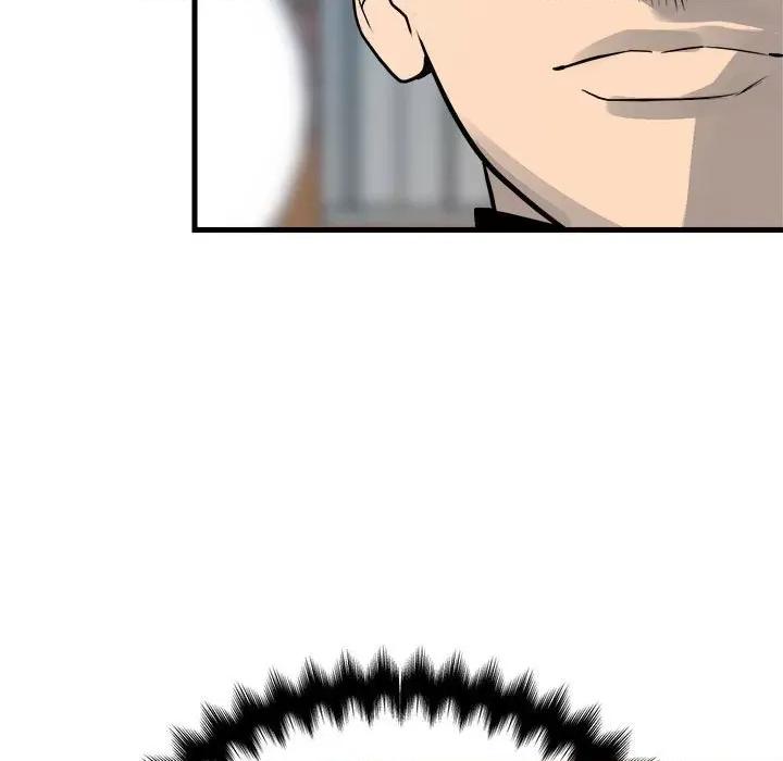 彻保：Villain 彻保：Villain第 155 话 第37页