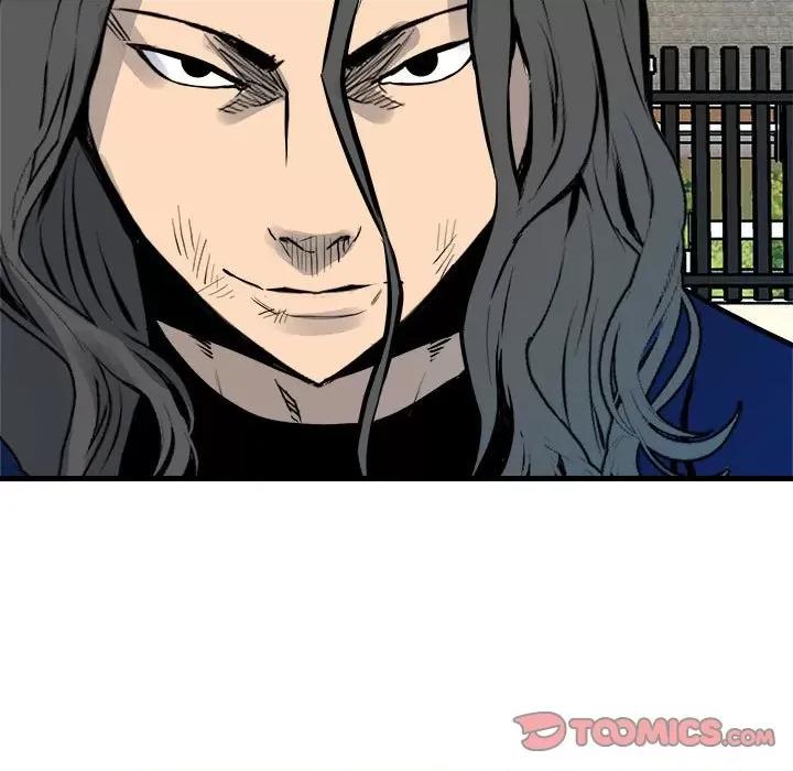 彻保：Villain 彻保：Villain第 155 话 第39页
