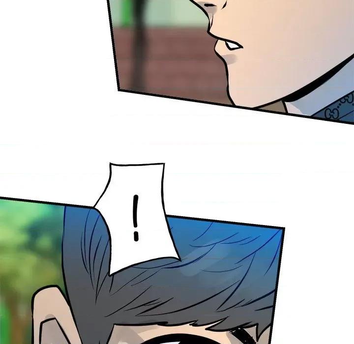 彻保：Villain 彻保：Villain第 155 话 第41页