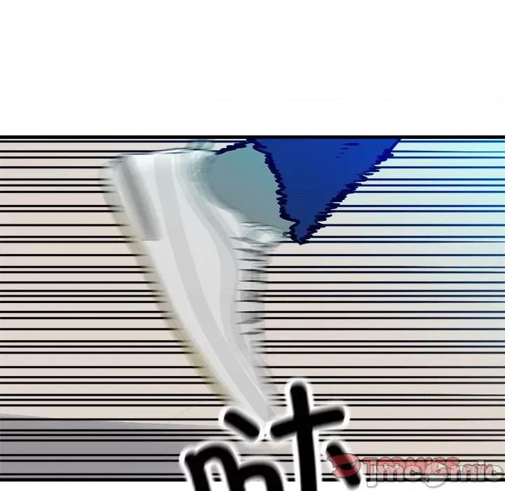 彻保：Villain 彻保：Villain第 155 话 第45页