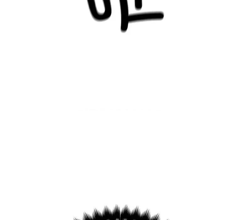 彻保：Villain 彻保：Villain第 155 话 第46页