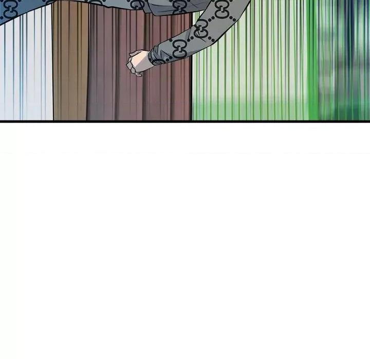 彻保：Villain 彻保：Villain第 155 话 第49页