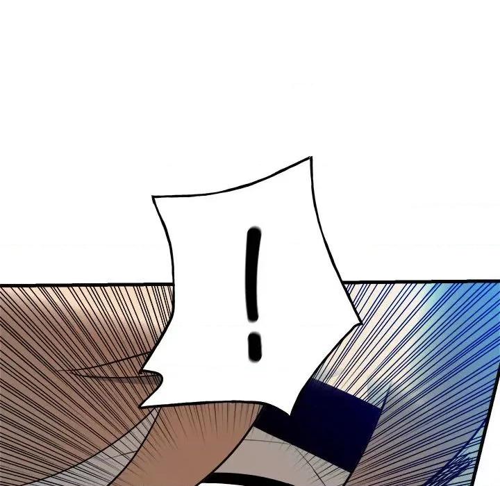 彻保：Villain 彻保：Villain第 155 话 第52页