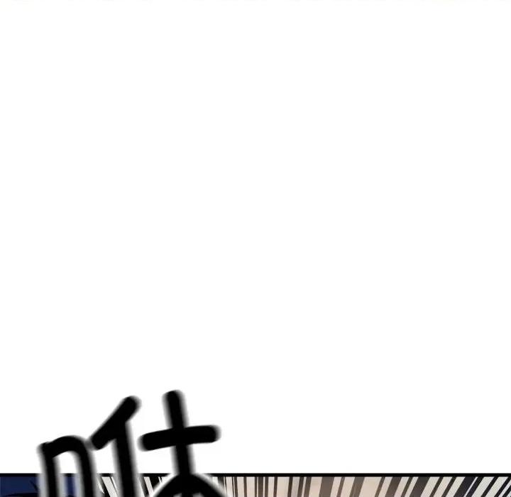 彻保：Villain 彻保：Villain第 155 话 第64页